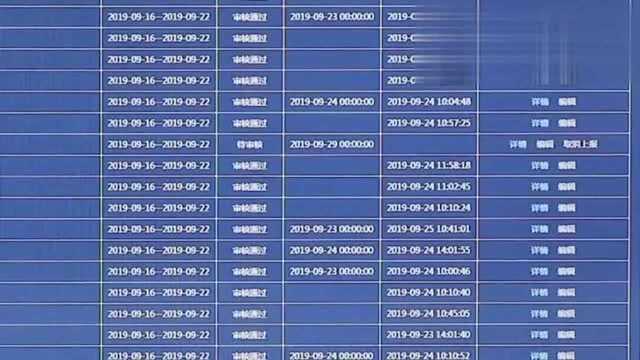 探访智慧停车“大脑”,阳光海天AIPP背后的车位