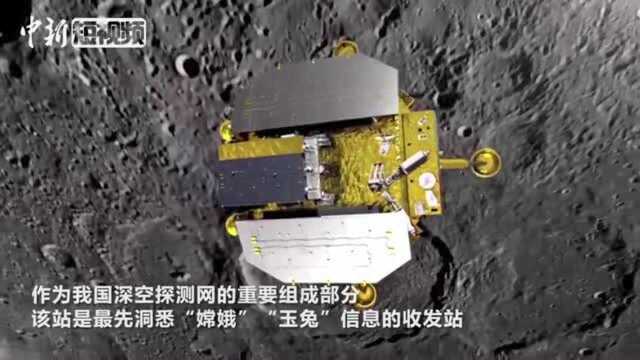 中国首个深空探测天线阵完成一号天线吊装