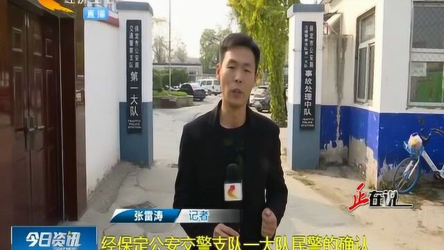 保定逆行撞人的外卖小哥被找到!外卖平台管理模式让人忧