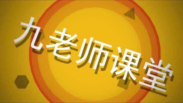 考验你的时候到了,成语学得好吗,来挑战一下吧