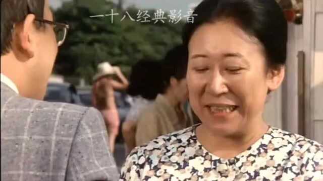 1975年超清日本电影《金环蚀》片段看过的人依稀还能有印象