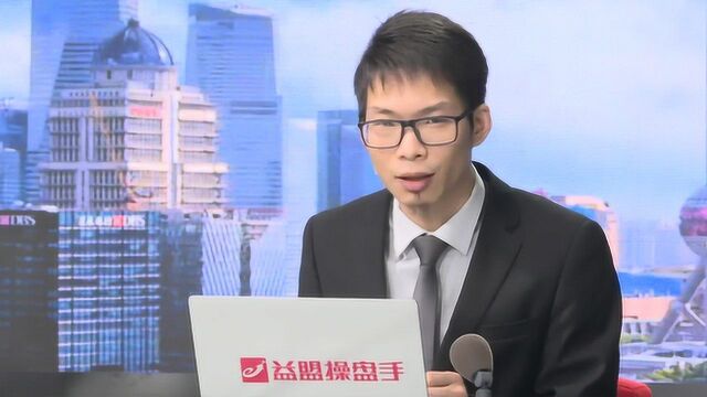 上证50创新高!现买蓝筹白马晚不晚?