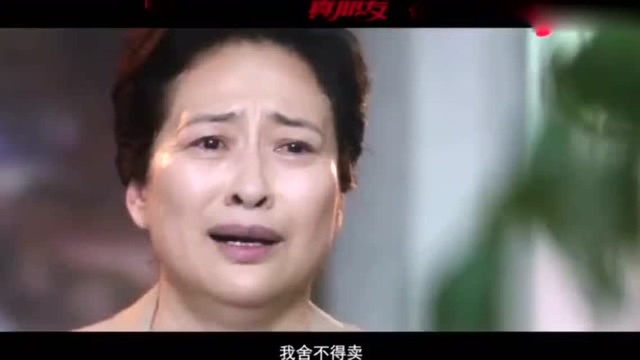 《我的真朋友》:邓伦朱一龙主演,电视剧发布爱与家特辑