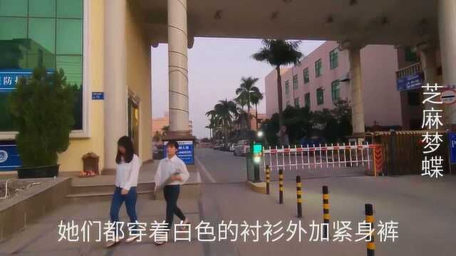 实拍东莞长安长实科技园,很有名的一个工业园,里面工厂女孩多吗