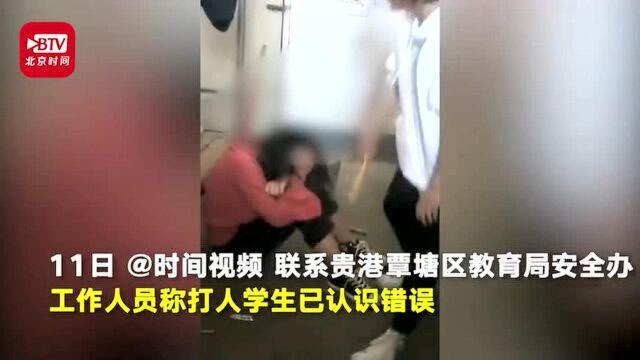 初中女生遭纹身女同学用铁簸箕暴打 教育局:已达成初步谅解