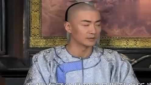 香武护送鲁大人回京,淳贝勒让人气愤不已,如今却还死性不改