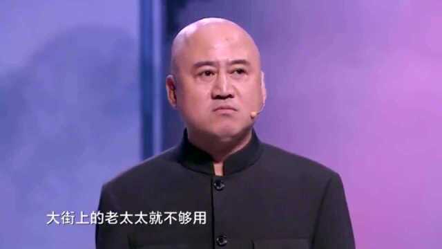 方清平相声:单口相声之王