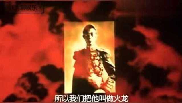 李翰祥执导张家辉主演,这部电影1986年3月上映,讲述溥仪后半生