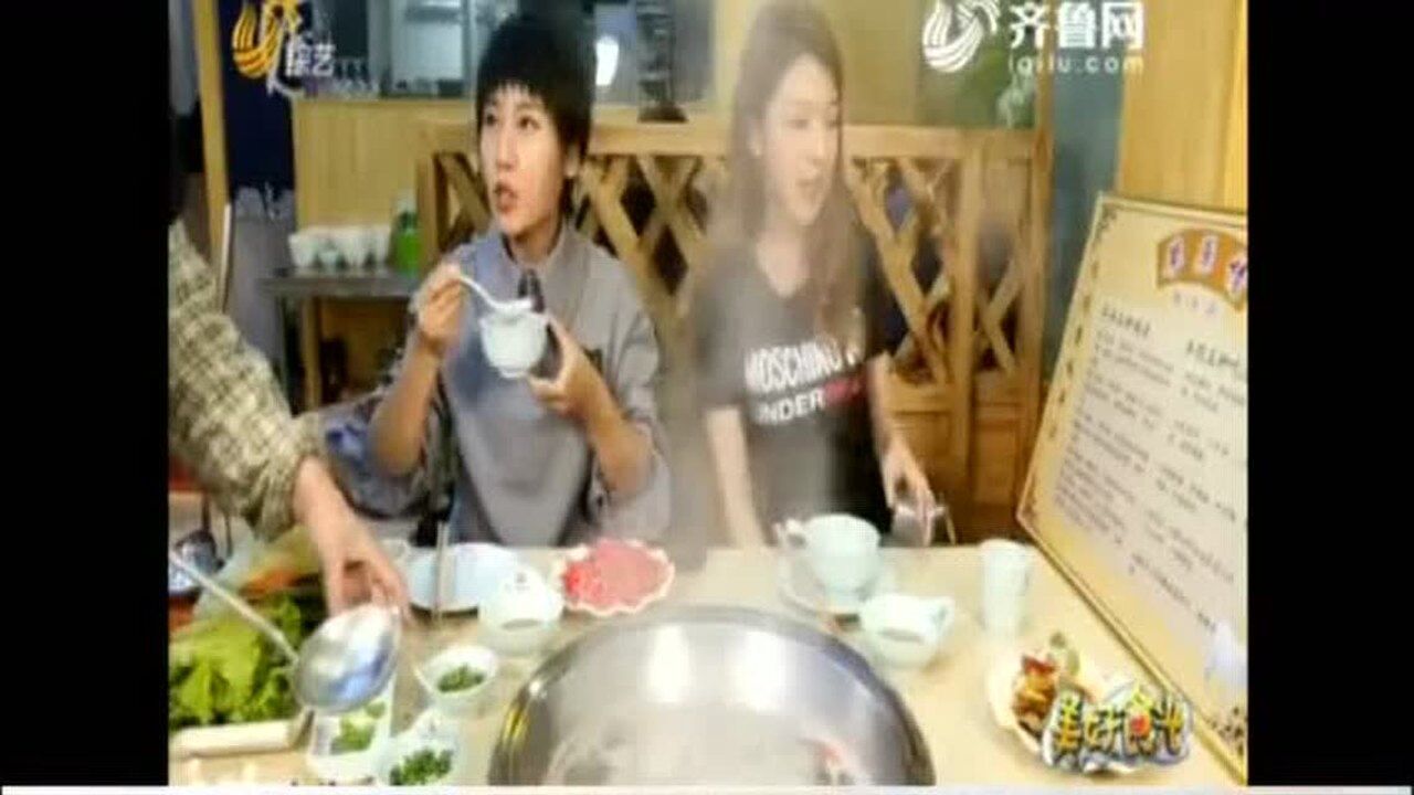 山东电视综艺频道美好时光草原情羊肉汤主持人嘉怡_催催