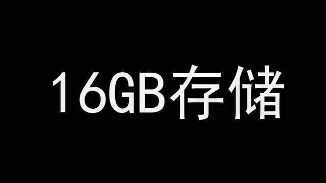 小米多看电纸书发布:高清电子墨水屏,众筹价 579 元