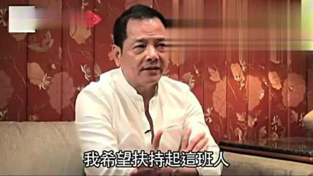 14K老大尹国驹:我教门生,没事别搞事 有事别怕搞事