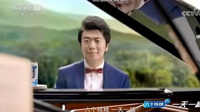 CCTV13面对面片头 六个核桃广告