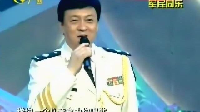 吕继宏演唱《此时此刻》,深情款款,好听极了