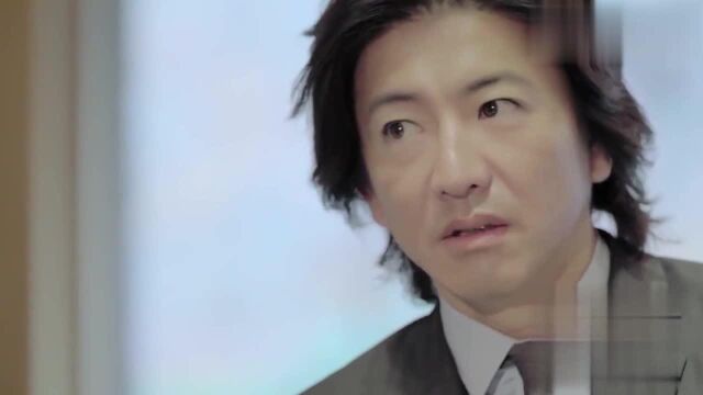 神颜木村拓哉,听男神讲述爱是把工藤静香放在第一位,来吃狗粮!