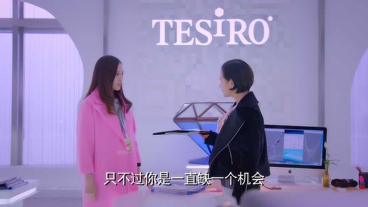 克拉恋人米朵想起雷奕明对自己的守护设计出新的一款男戒