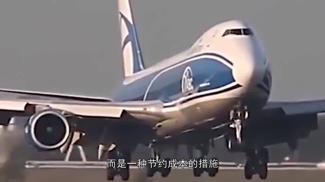 战机为什么要空中放油,航空煤油4500一吨,不浪费吗?