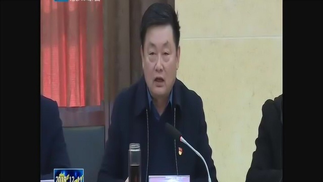 李连成吃亏奉献精神研讨会(第一期)举行