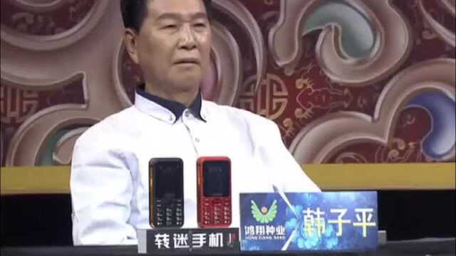 二人转《杨八郎探母》民间唱将:王玉彬