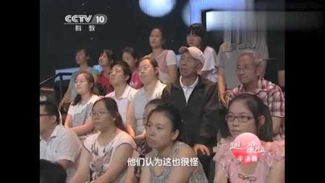 我的一本课外书央视科教频道杨心龙的演讲视频