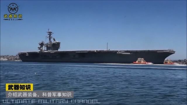 美国海军巨型航空母舰特写