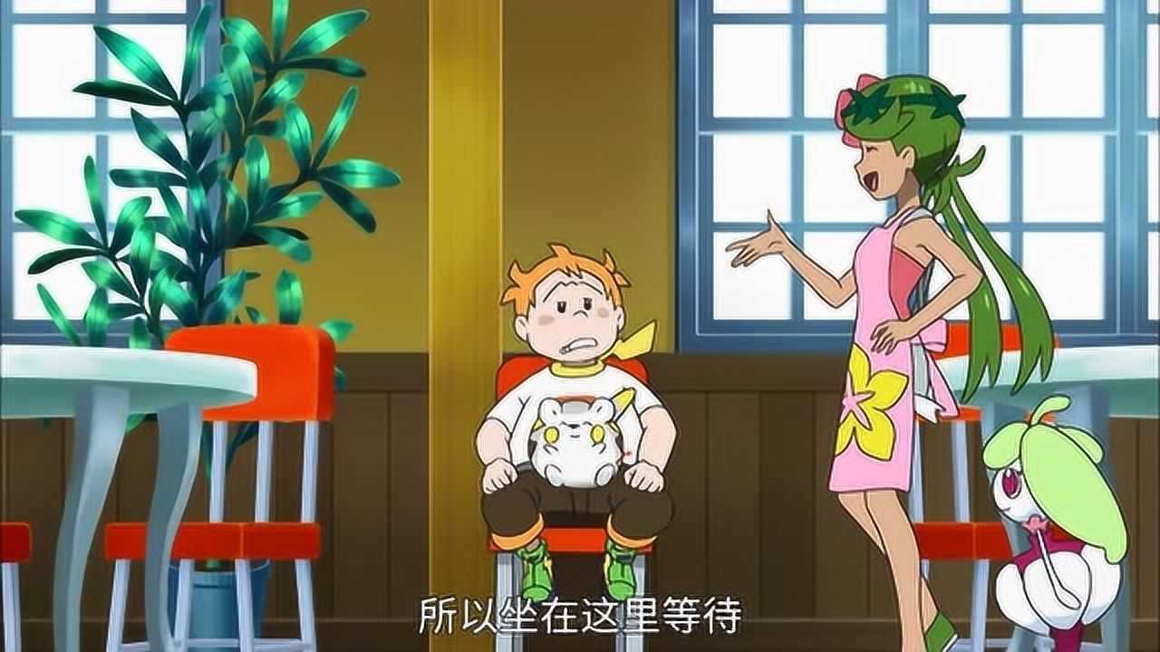 精灵宝可梦马玛内今天可是主角玛奥叫他坐在那里等待
