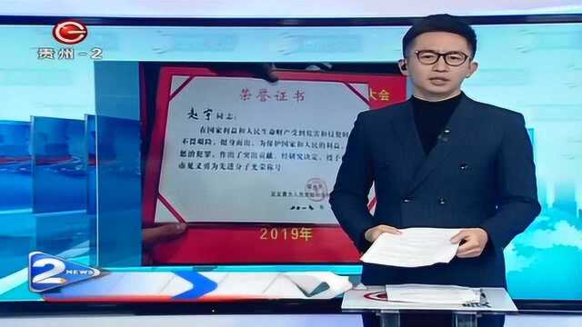 见义勇为的人不会心寒!赵宇案大反转了,终于有了最圆满的结局!