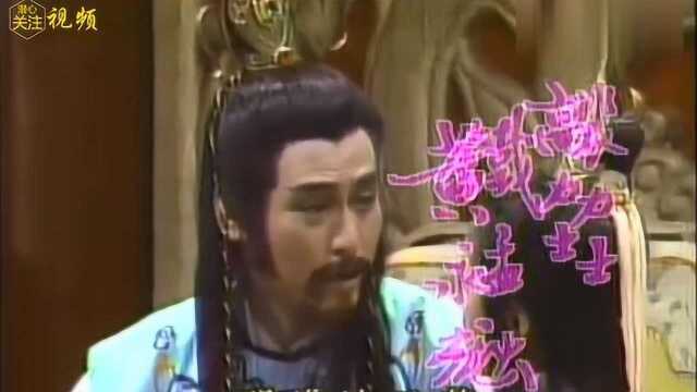 电视剧《珍珠传奇》片头曲(1987年施思 寇世勋 姜厚任 陈玉玫)