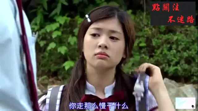 经典韩剧《恶作剧之吻》4:哈妮和胜祖开始同居生活