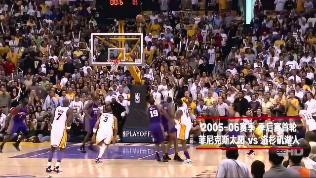 【NBA回放】“黑曼巴”科比全方位分解自己曾经的高光表现