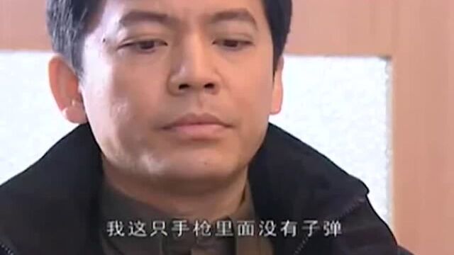 影视:刑警队长怀疑欲晓是内奸,一举一动都暗藏杀机,绝了