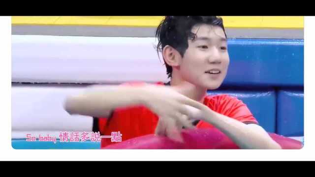 TFBOYS王源《快乐大本营》高萌捕捉到一只正在冒泡的小圆