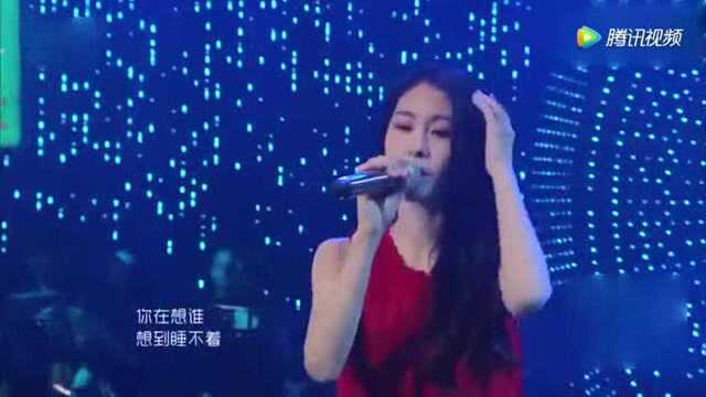 “你给我听好!想哭就要笑” 张碧晨版《你给我听好》 超好听