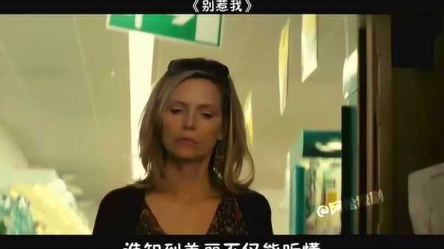 喜剧惊悚片《别惹我》,黑帮遇到硬茬子,谁料一家四口全是练家子