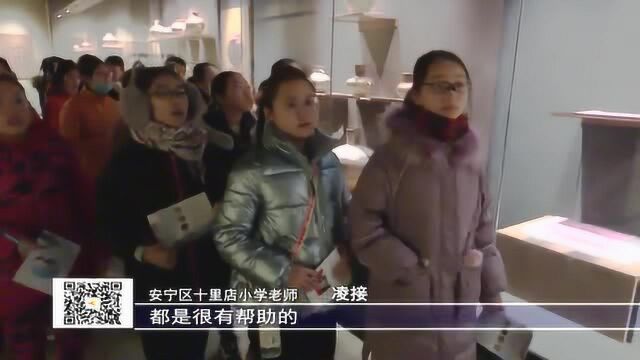 十里店小学开展研学活动 丰富学生知识结构