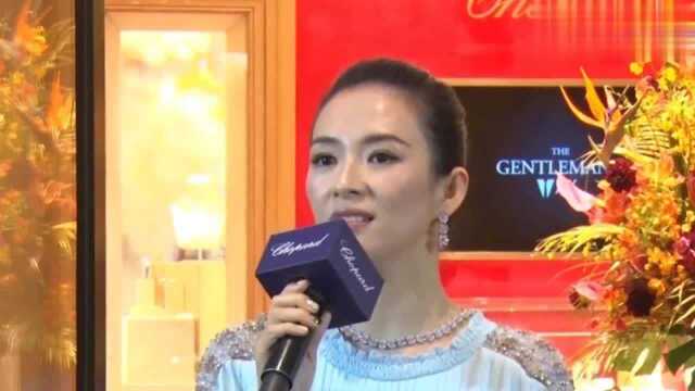 章子怡与“石头乳”抗争 向宝妈分享克服经验 还不忘秀波恩爱