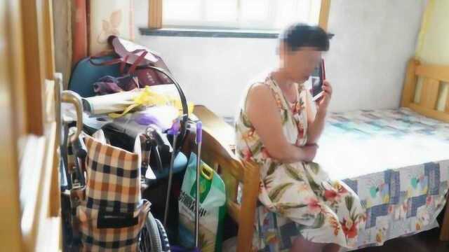 家政妇提供“特殊”服务?陪护升级成陪床?保姆:怎么开心怎么来