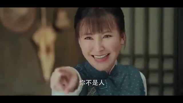 娘道:柳栓子把念娣卖掉,就为换一块大烟膏子,瑛娘恼羞成怒!