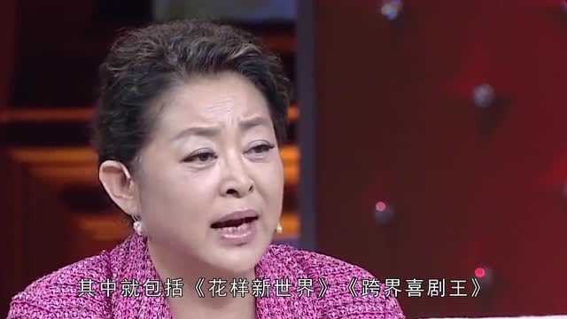 春晚名人:倪萍现状让人羡慕,55岁的她却不幸离世