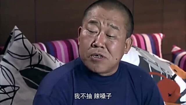 离婚前规则:新瑶爸爸要住在新瑶家,一脸骄傲,自己也曾是官二代