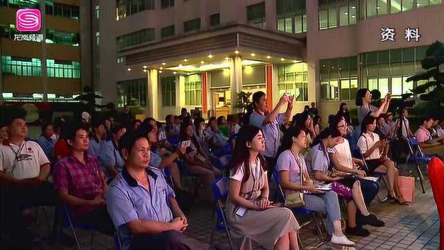 《龙岗新闻》龙岗:大力推动文化进基层 增强市民获得感