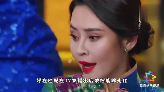 于明加拒演甄嬛传,如今37岁实力翻红,靳东自称最怕的女演员是他