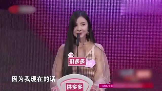 《非诚勿扰》励志男嘉宾获得女嘉宾的青睐!