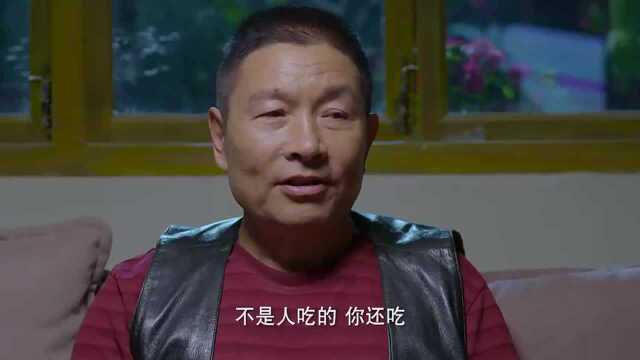 爸爸妈妈俩玩弄了一下,遽然母亲发现了如同不太对劲