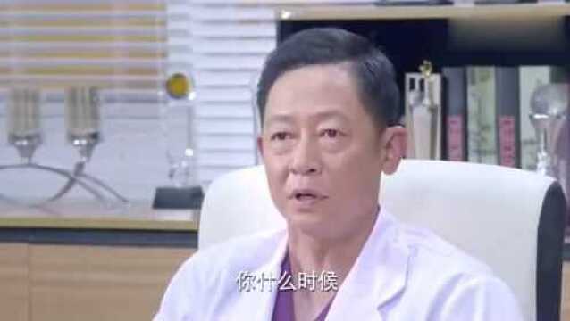 待嫁老爸:大叔帮女明星和杂志社主持公道,气的女明星没办法!