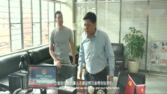 张局长:先抓人后找证据连这个道理都懂了嘛网友:暗示你都听不懂!