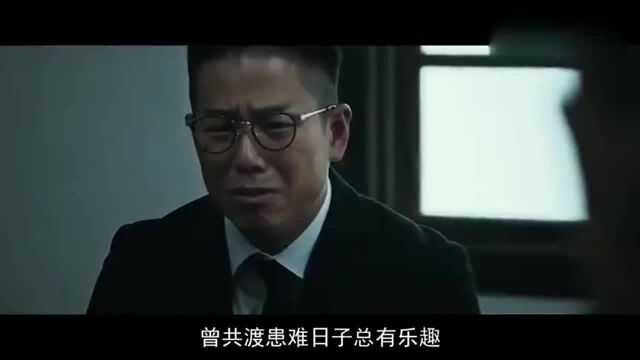 如今的古惑仔兄弟又聚齐了,穿黑西服的他们,太帅了