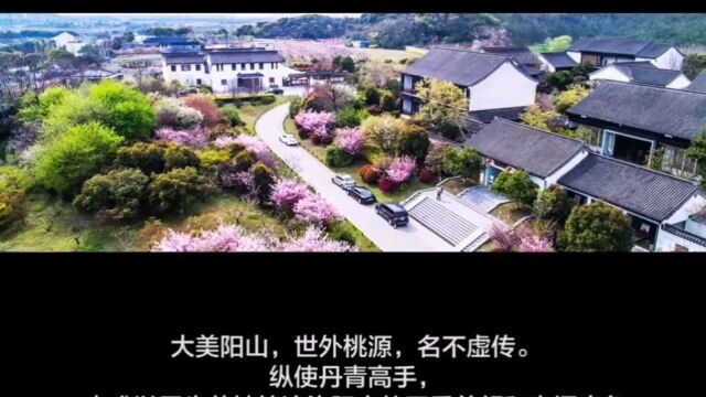 这里是无锡 大美阳山,纵使丹青高手