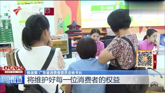 省市场监督管理局晒成绩单,“双先”名单出炉