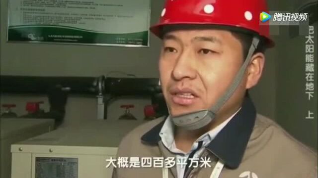 男子发明取暖神器!不用电不用煤!全天室内24度比春天还暖和!