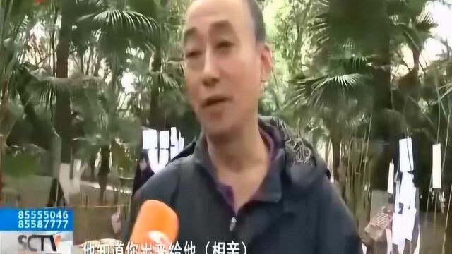 “花式催婚”走红网络 网友看后直言太真实!